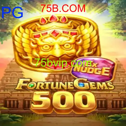 FortuneGems500